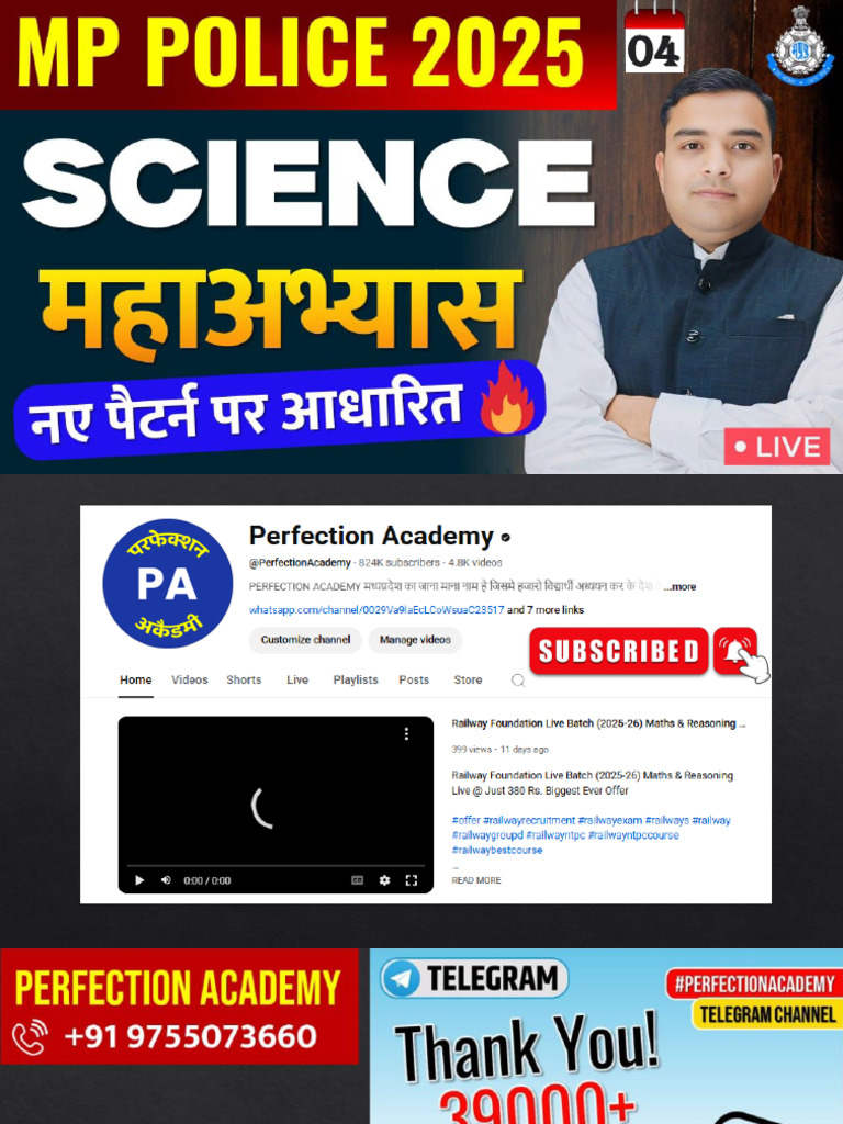 MP Police 2025 Science - 04 | PDF
