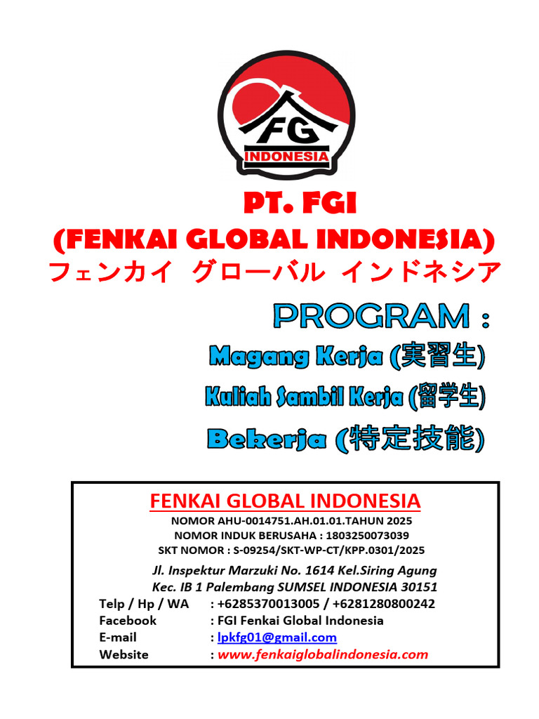 Program Magang FGI ke Jepang | PDF