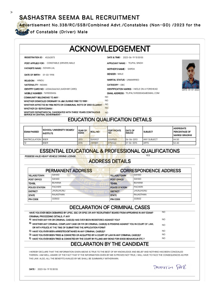 SSB Constable Driver Recruitment 2023 | PDF | Identity Document | Justice