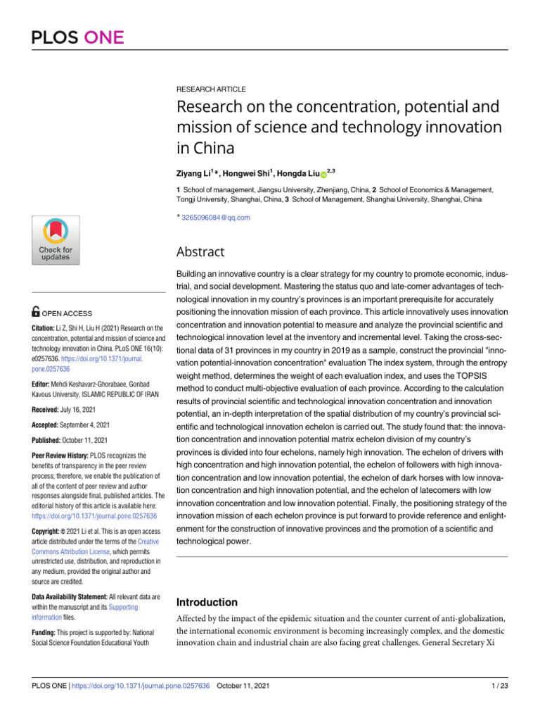 China's Science and Technology Innovation Analysis | PDF | Innovation ...