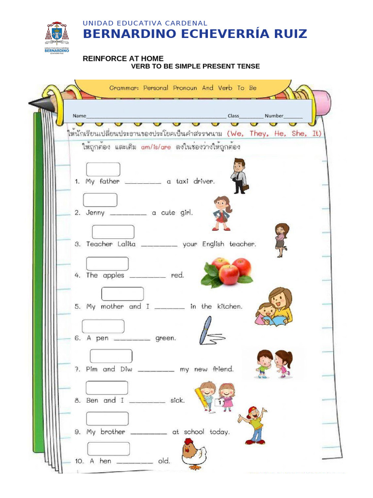 Verb To Be 6th Grade | PDF