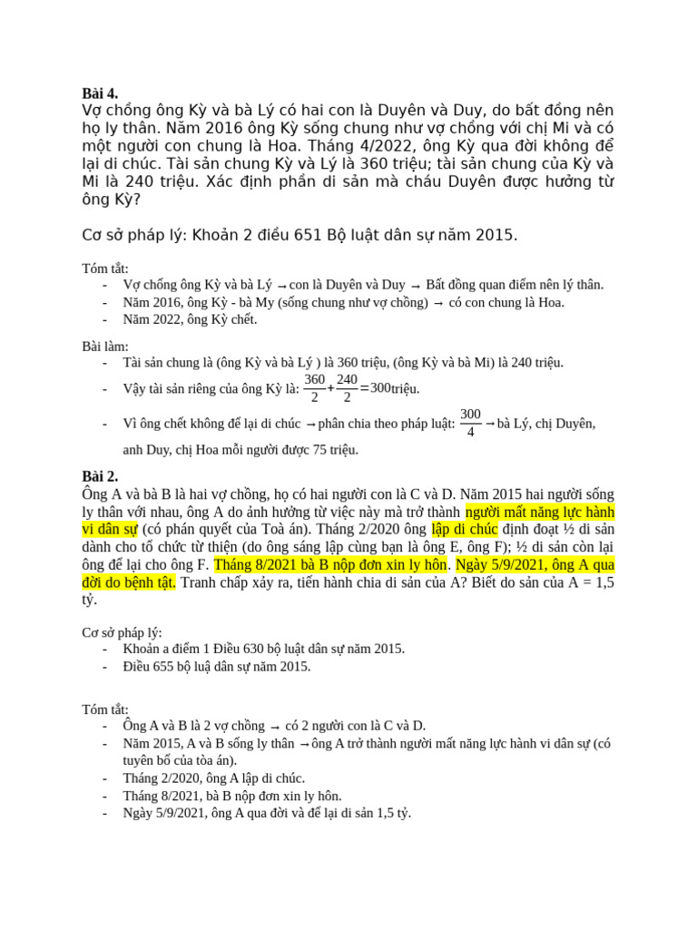 Btap PLDC | PDF