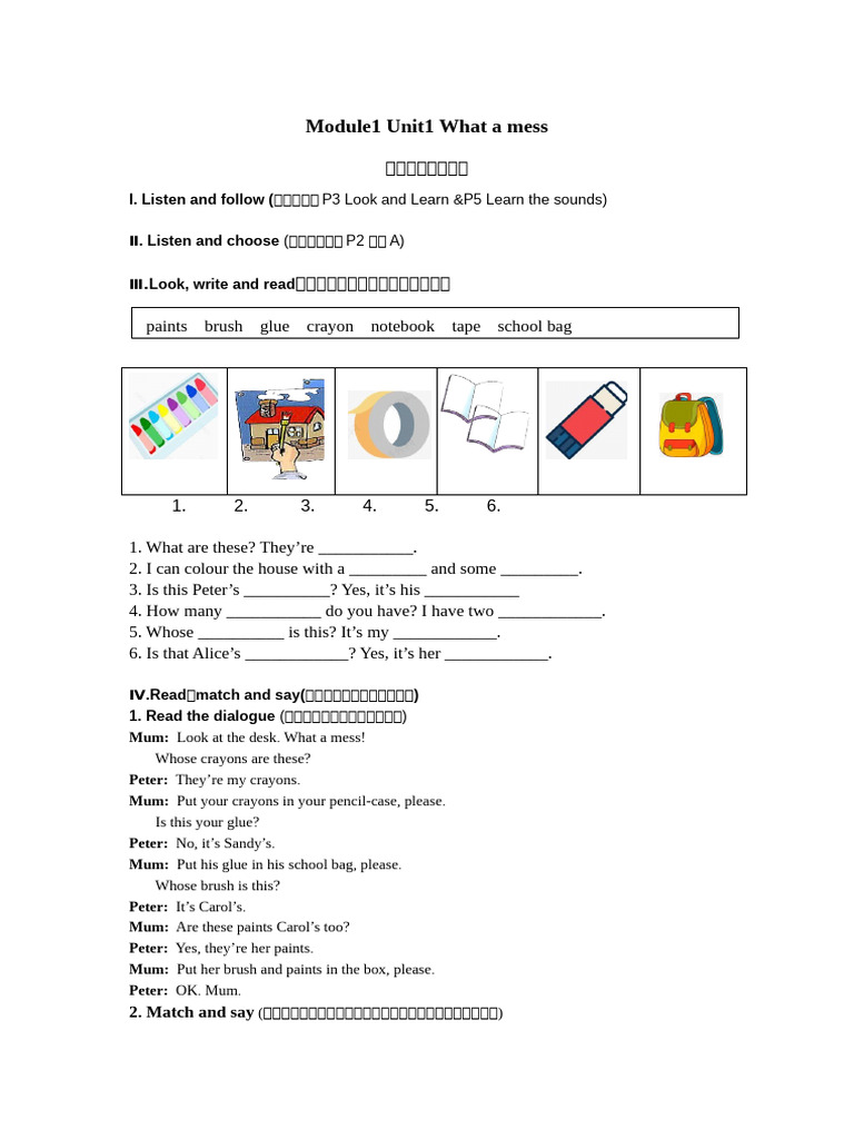 Module 1 Unit 1: Classroom Mess Activities | PDF | Lunch