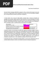 Balanced Score Card Made in China