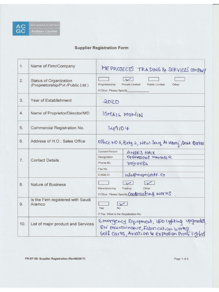 Supplier Registration Form | PDF
