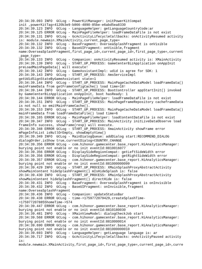 GameCenter App Initialization Logs | PDF | Software | Computing