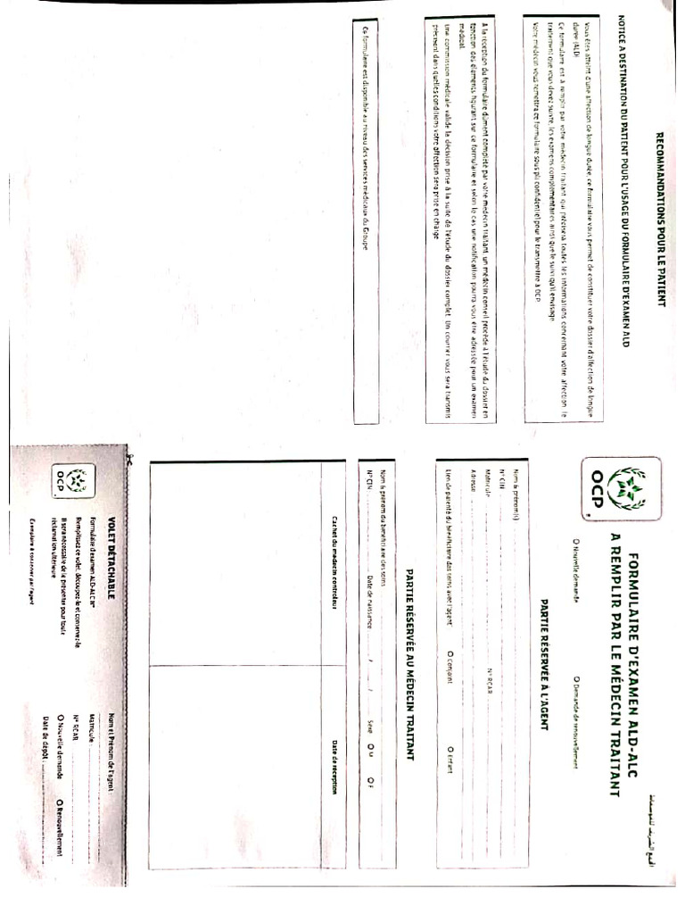 Ocp Formulaire Ald Alc | PDF