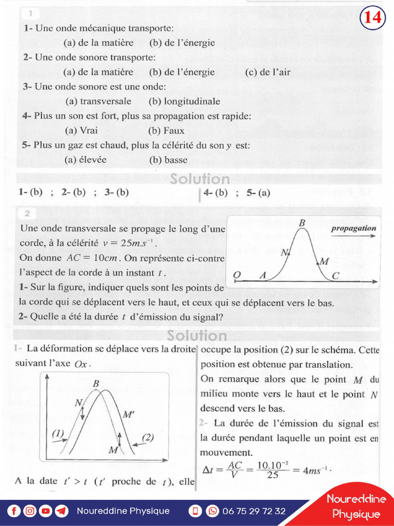 Exercices Avec Correction | PDF