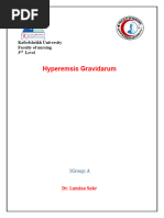 Hyperemesis Gravidarum Help Score | PDF | Nausea | Diseases And Disorders