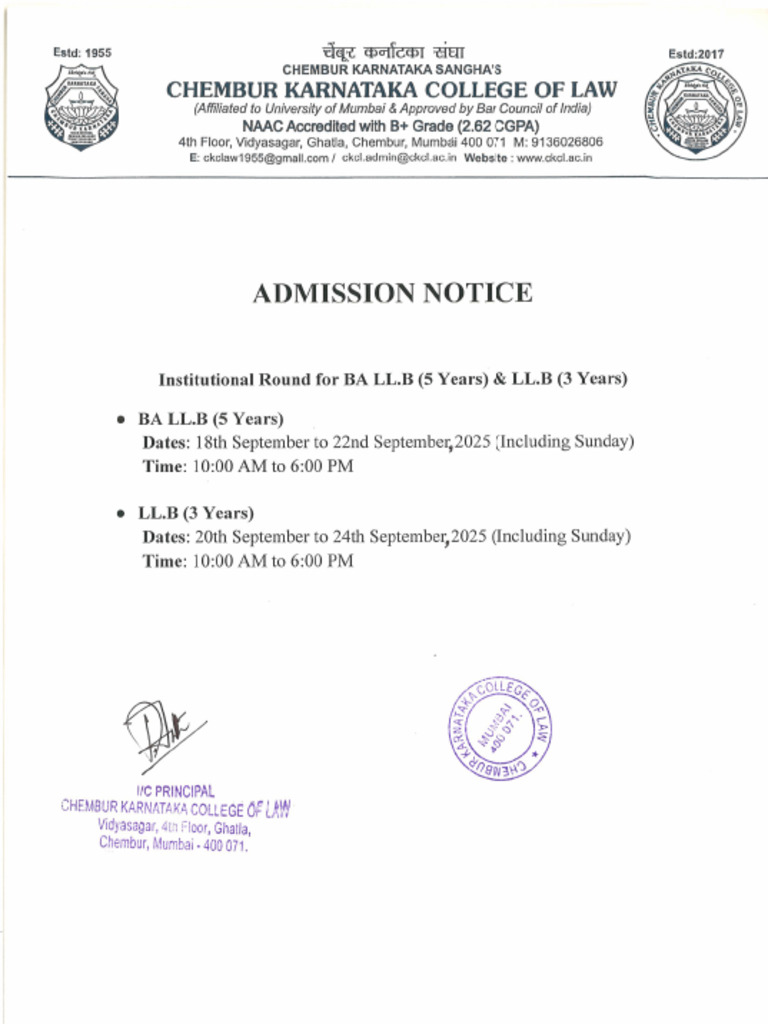 Admission Notice | PDF