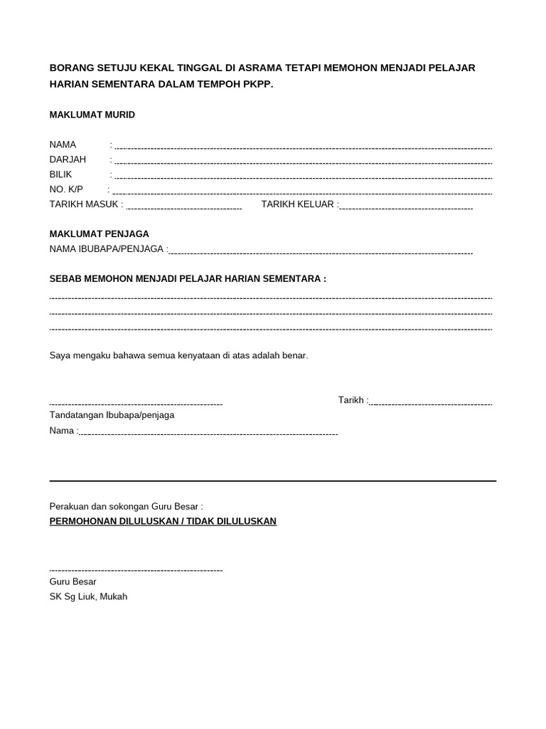 Borang Setuju Kekal Tinggal Di Asrama Tetapi Memoh | PDF