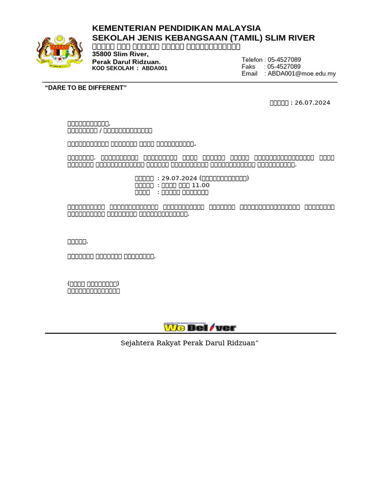 Surat Edaran PDF | PDF