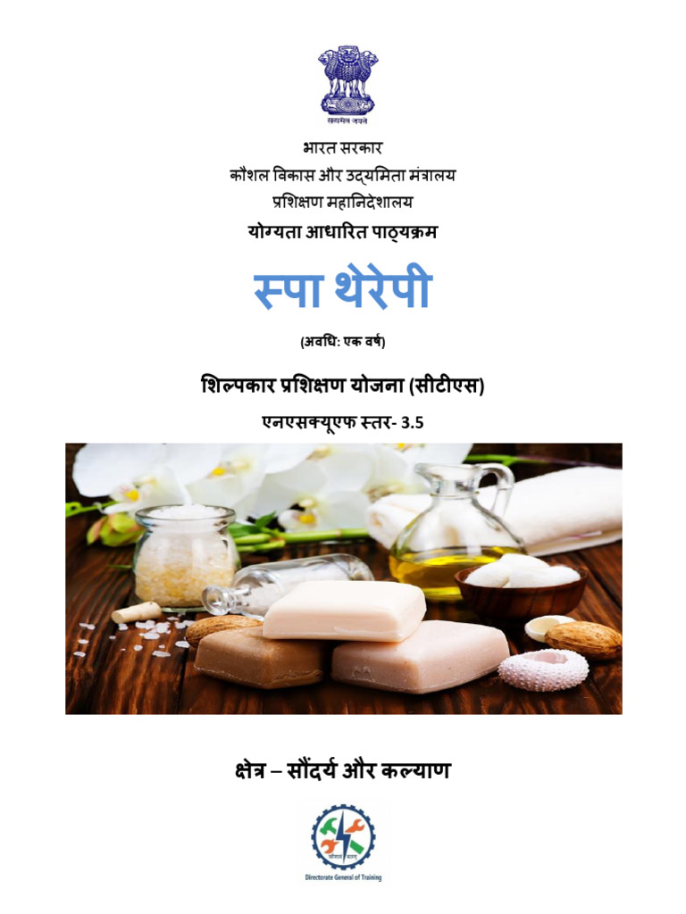 Spa Therapy | PDF