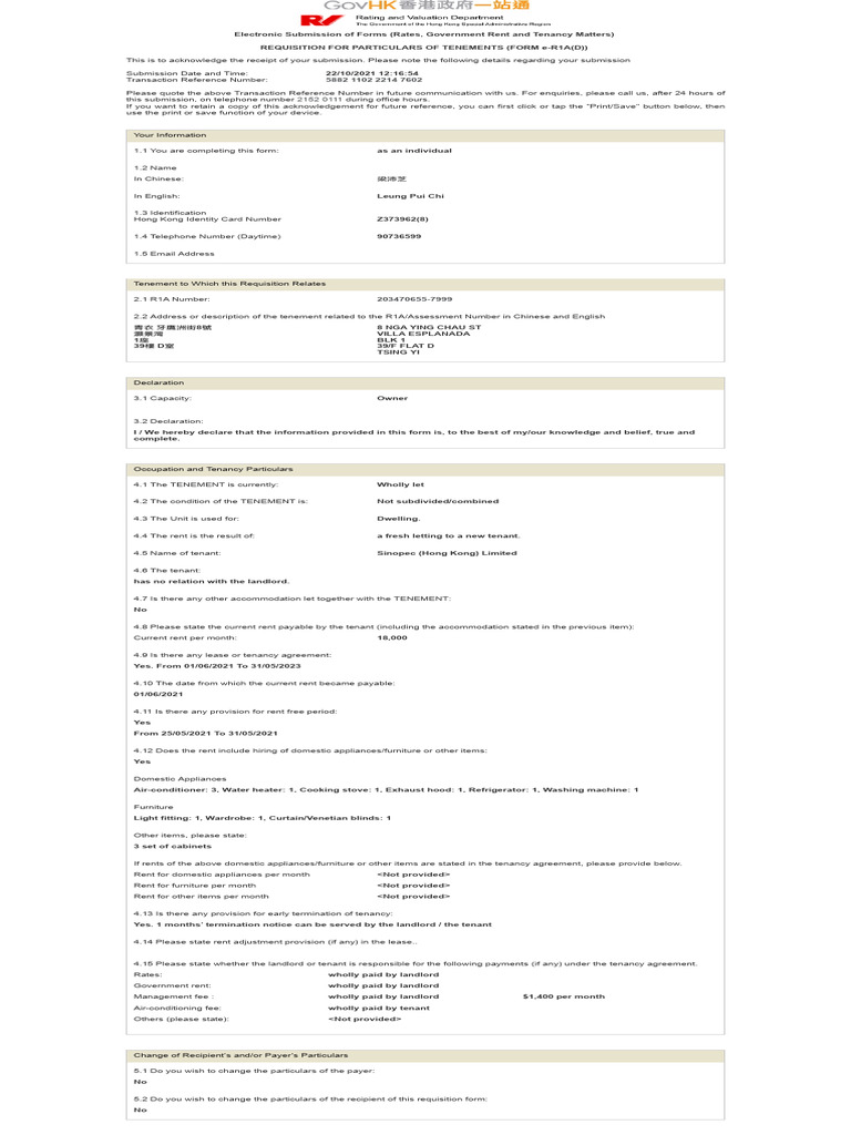 Acknowledgment of e-R1A Submission | PDF | Leasehold Estate | Lease