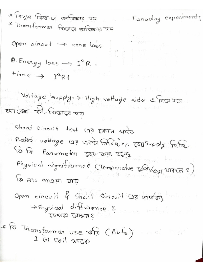 Class Note 4 | PDF