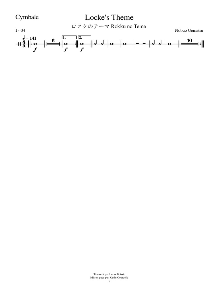 Cymbal e | PDF