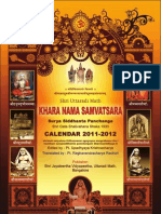 Uttaradi Math Khara Nama Sam Vat Sara Surya Siddhanta Eng Panchangam 2011 12