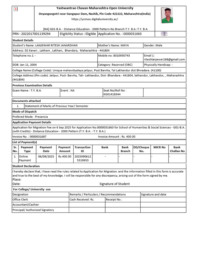 Student Migration Application Details | PDF