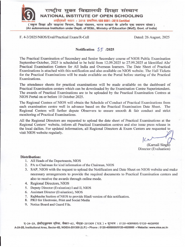 NIOS Notification Regarding September 2025 Practical Exams of Secondary ...