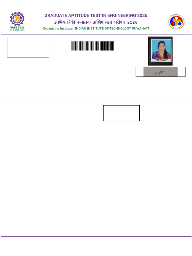 G 392 F 98 Applicationform | PDF | Qualifications