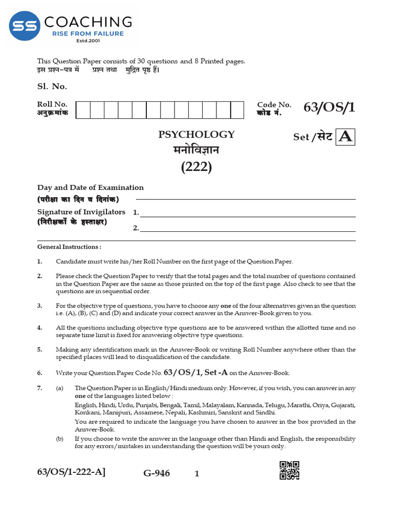 Psychology Question Paper Set A | PDF | Language Varieties And Styles ...