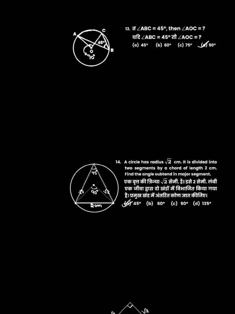 Geometry Sheet 19 Pdf