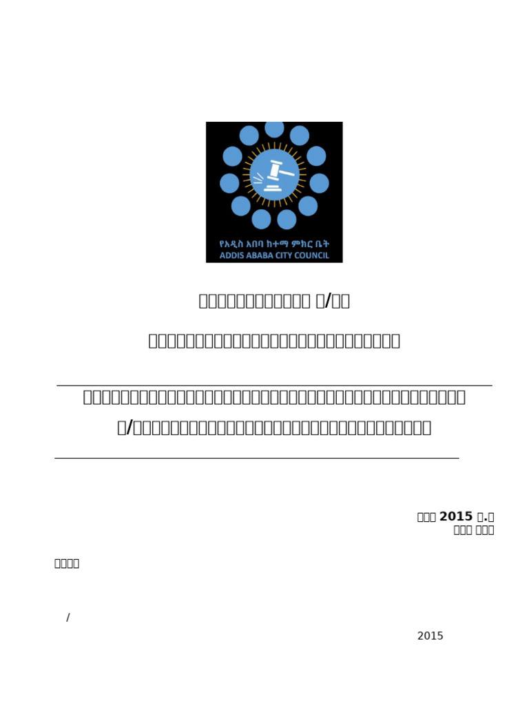 Network Installation Report Final | PDF