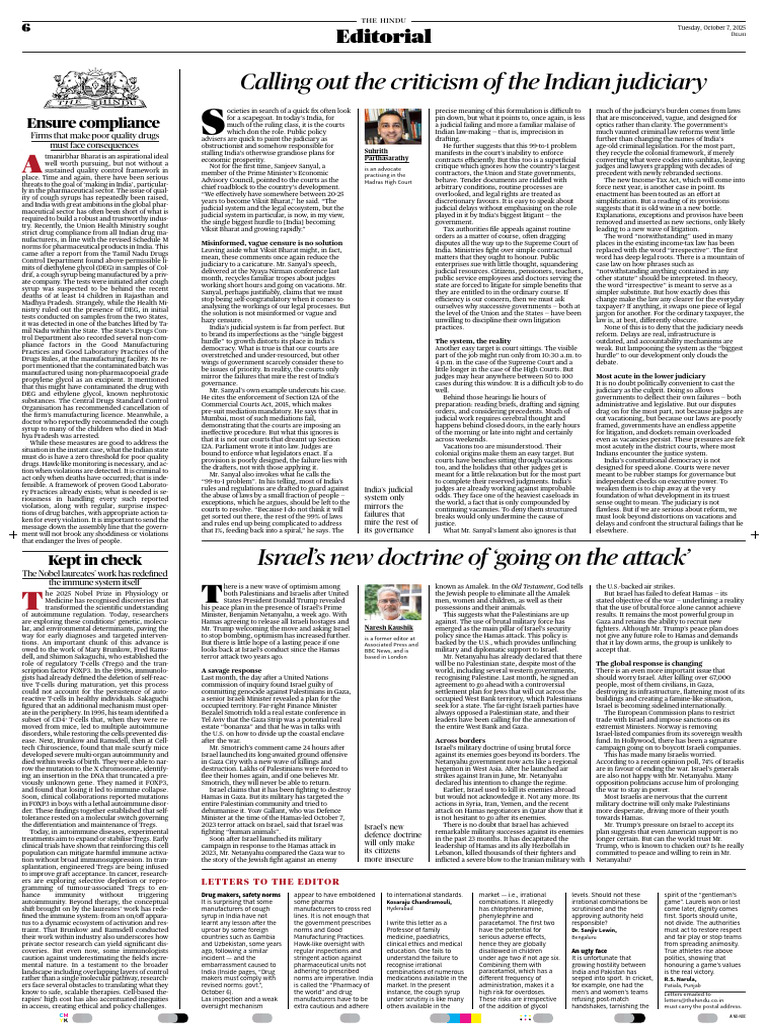All English Editorial 07-10 | PDF | Israel | World Politics
