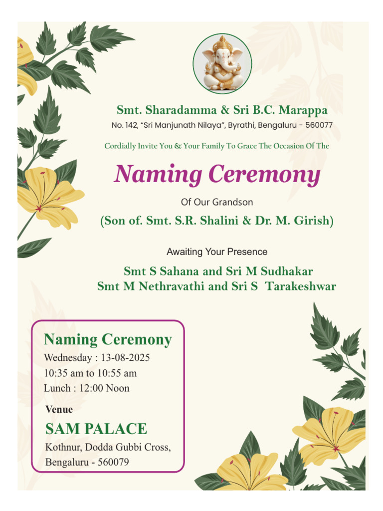 Naming Ceremony | PDF
