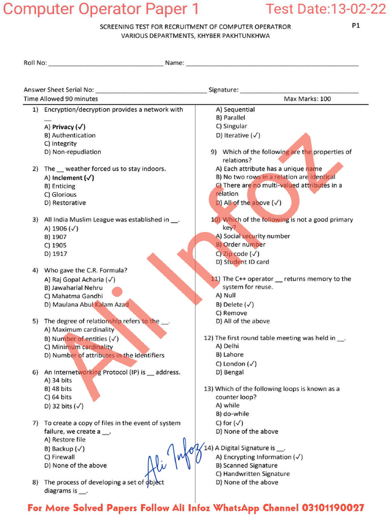 ETEA Computer Operator Solved Past Paper by Ali Infoz | PDF