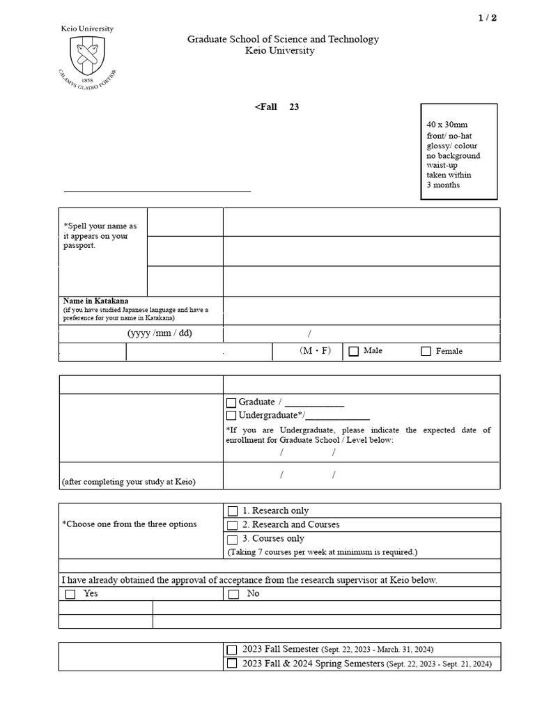 Keio University Short-term Student Application | PDF