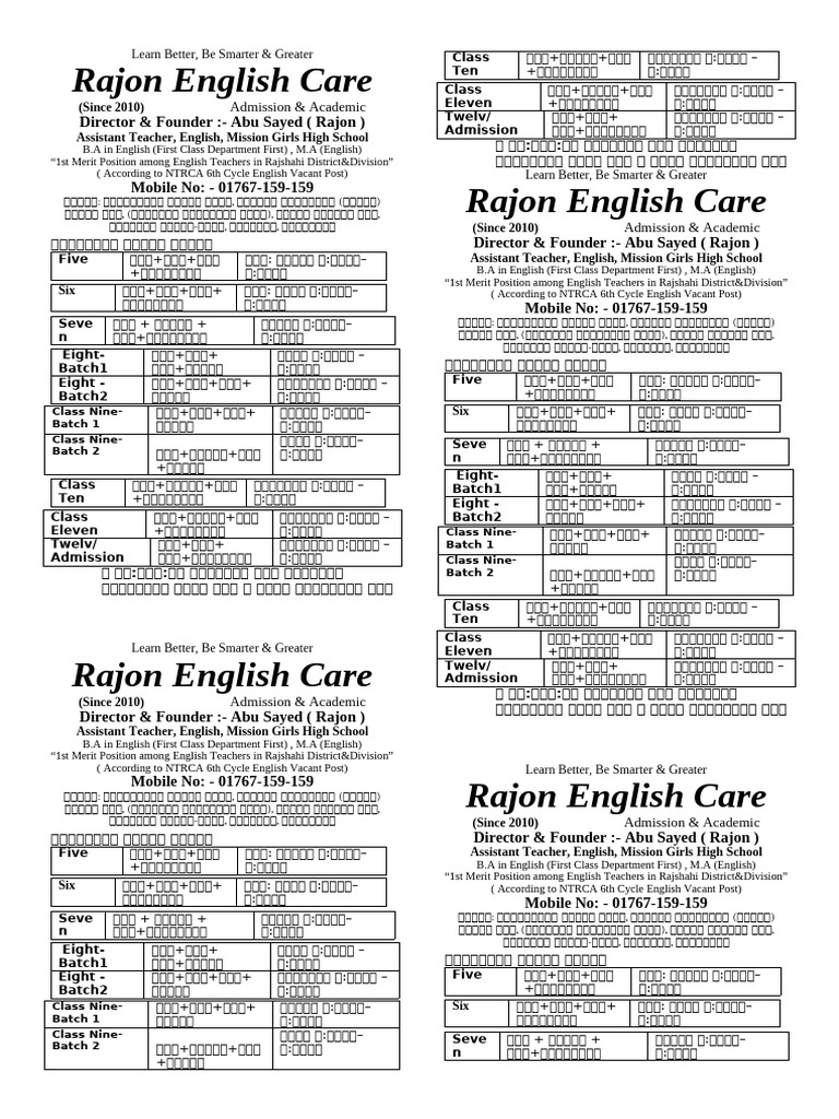 Class Routine Bangla | PDF
