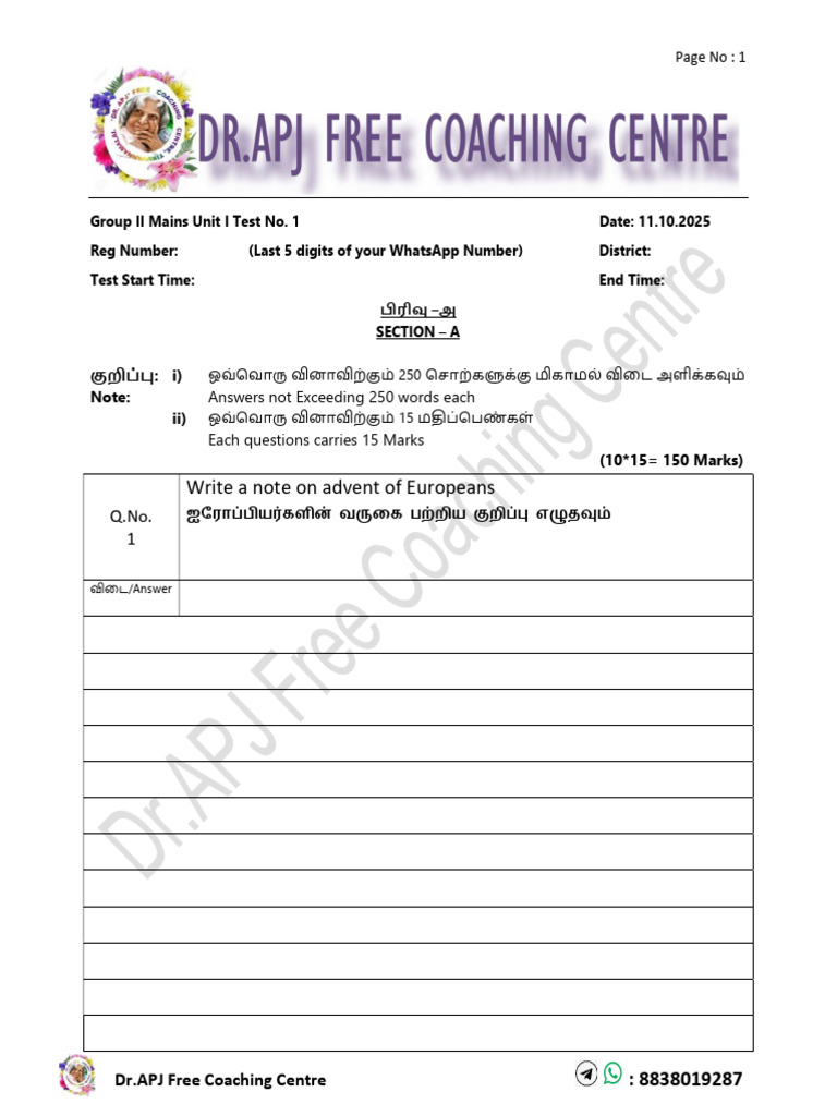 GR II Mains Unit 1 Test 1 Question Booklet-11.10.2025 | PDF