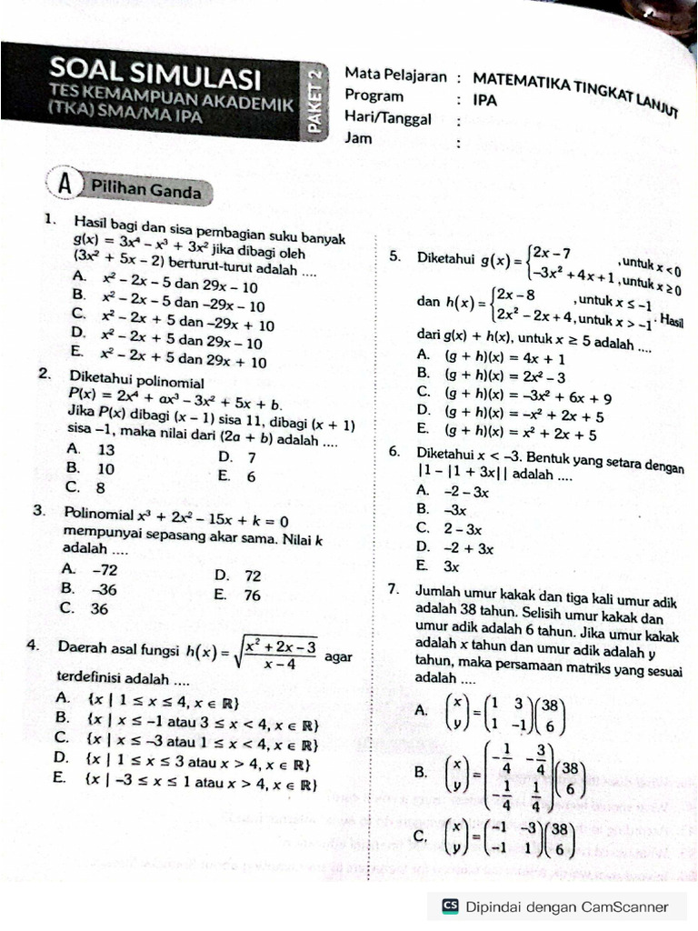 Tka Math Lanjut | PDF