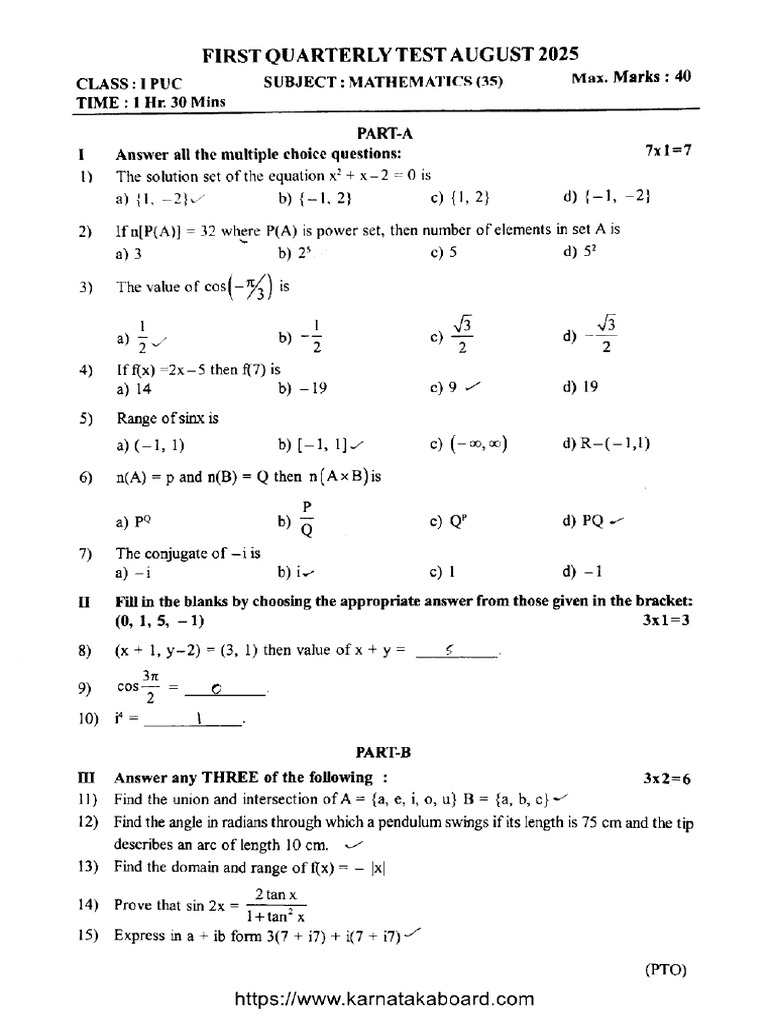 Puc 1 First Quaterly Mathematics 35 Aug 2025 | PDF