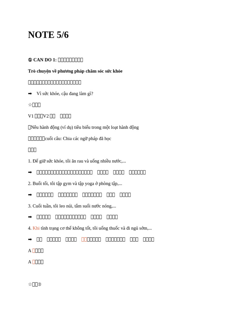 りかい Lesson 16 | PDF