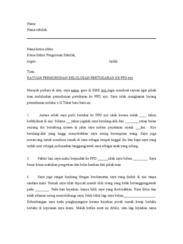 Surat tawaran wpp yang dicetak daripada portal rasmi ptptn (www.ptptn.gov.my); Contoh Surat Rayuan Pertukaran