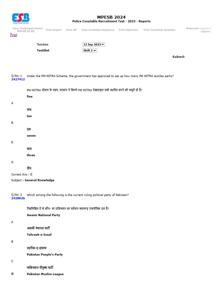 MP Police Constable 2023 Question Paper and Answer Key PDF Sep 12 2023 ...