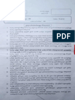 Without This Message by Purchasing Novapdf : Print To PDF