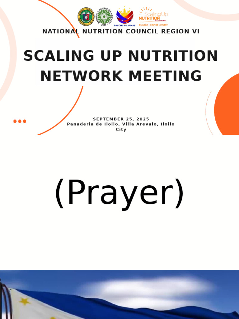(Master PPT) SUN Network | PDF
