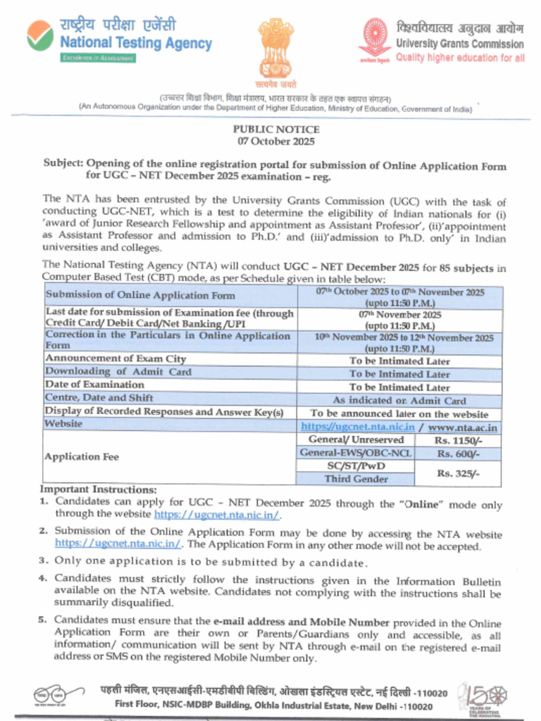 UGC-NET December 2025 | PDF