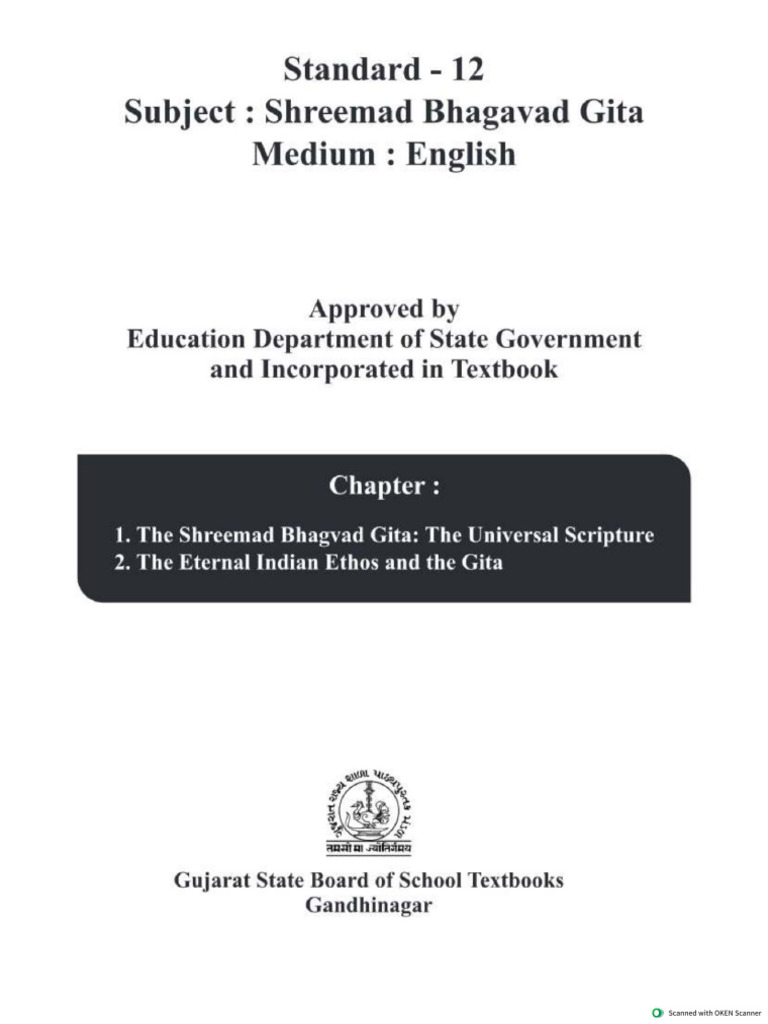 STD 11 12 | PDF
