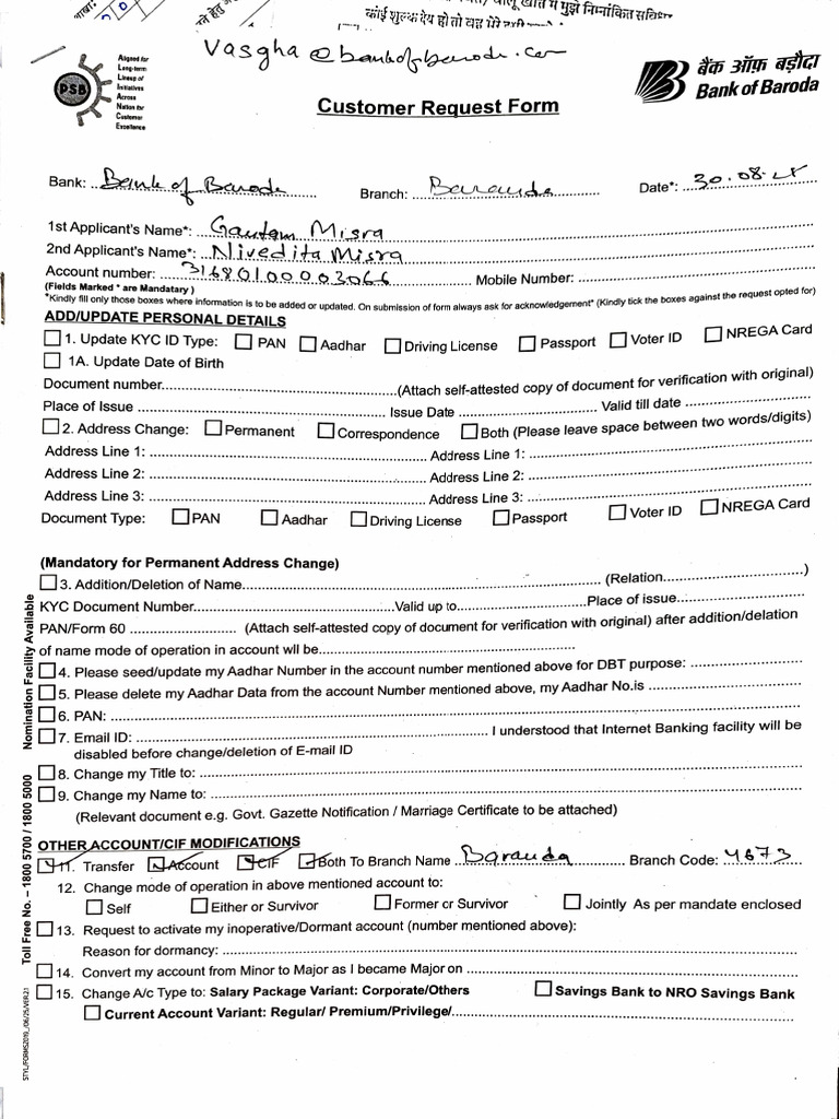 Customer Account Modification Request Form | PDF | Cheque | Personal ...
