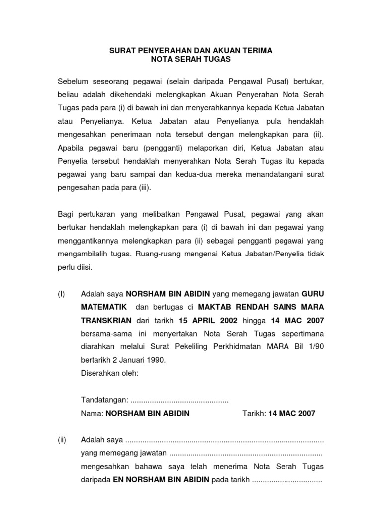 Contoh Surat Serah Tugas Guru Berpindah Surat Perkerjaan