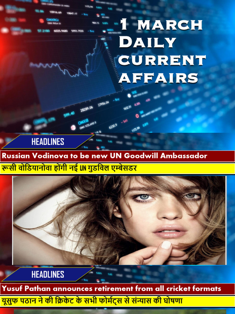 5 March | PDF