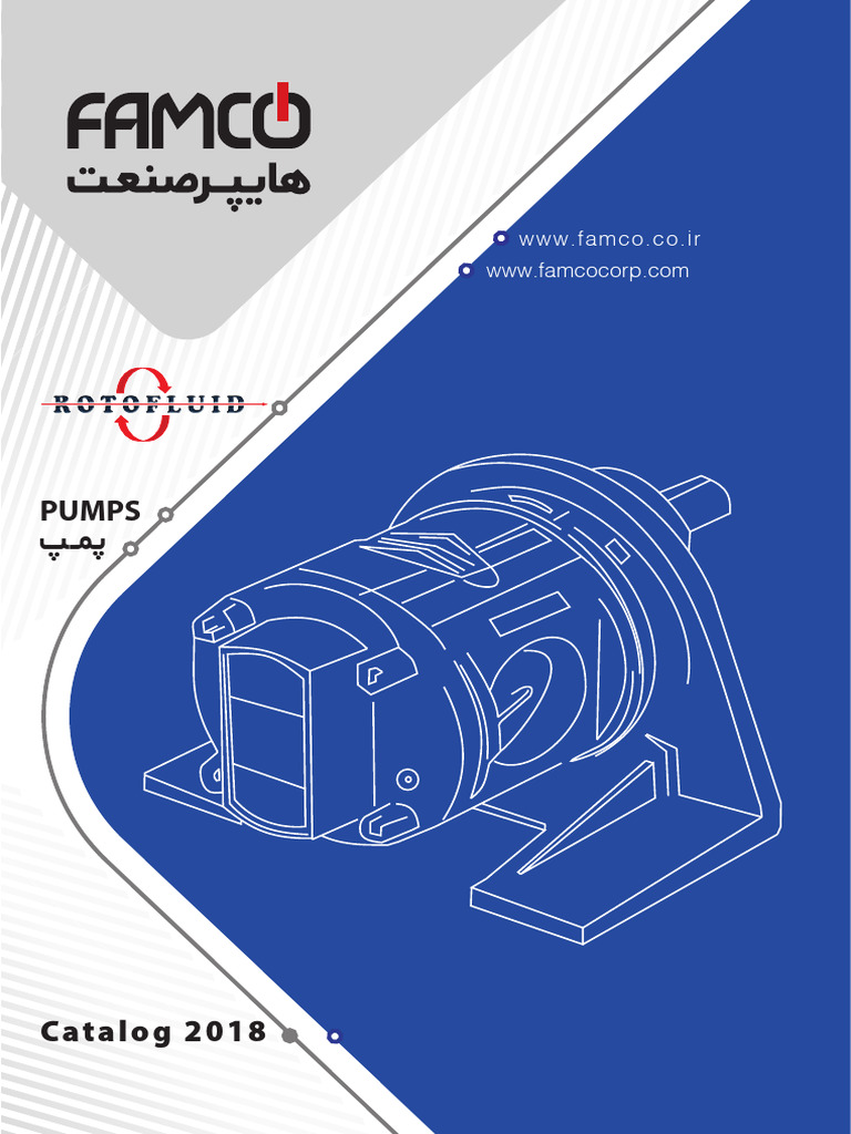 FAMCO Roto Flueid Catalogue | PDF