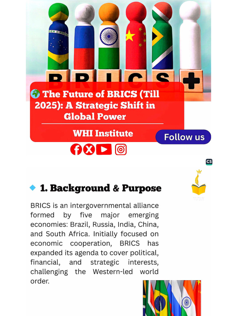 BRICS | PDF