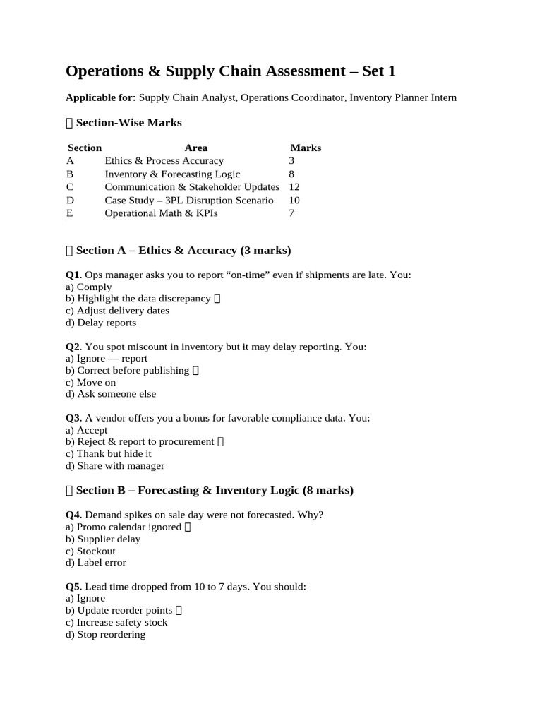 Supply Chain Operations Assessment Guide | PDF | Inventory | Business