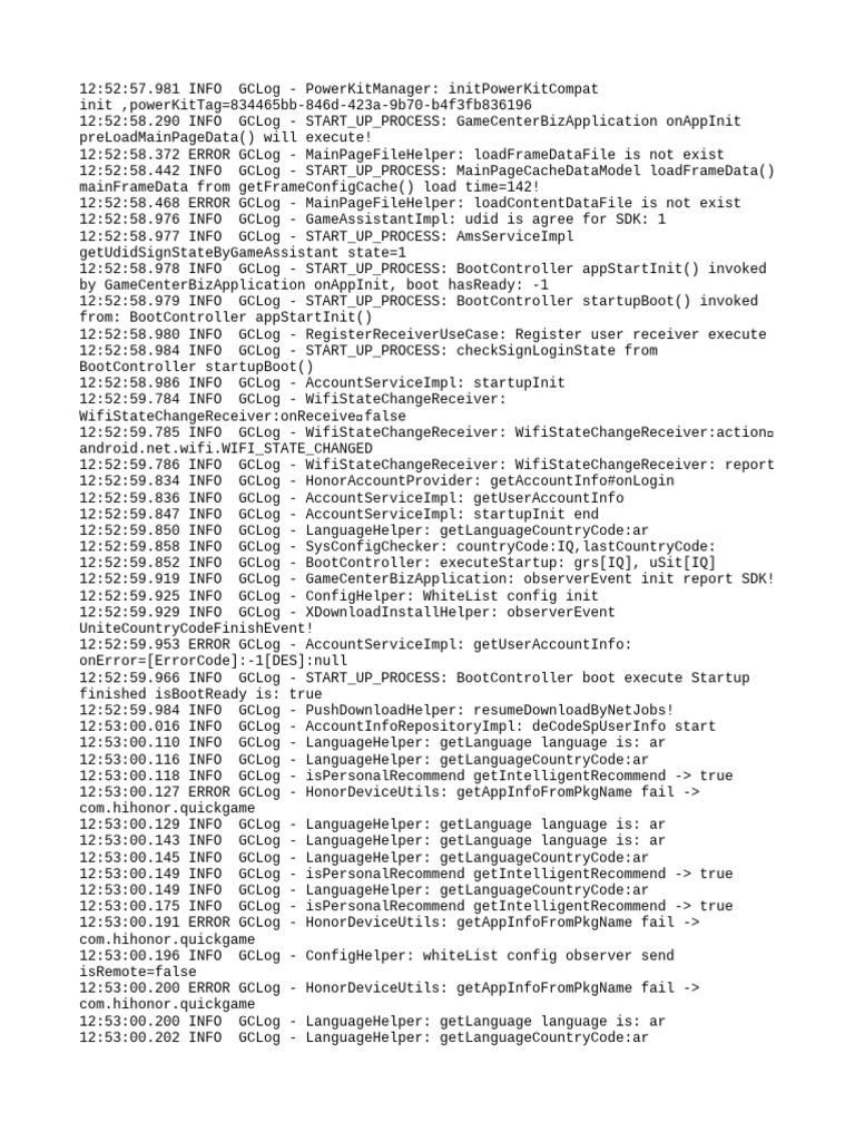 Game Center Startup Log Analysis | PDF | Computing | Software
