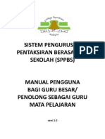 Manual SPPBS Guru Besar & Penolong Sebagai Guru MP